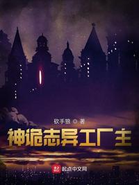 18禁在线无遮挡羞羞漫画