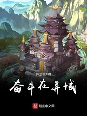 迷你世界0.19.2