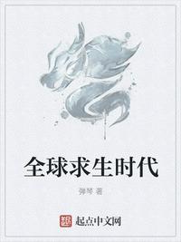 又见一帘幽梦电视剧全集