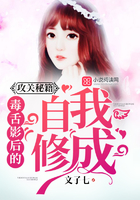 高级丰满按摩女2