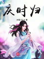 武道神帝txt下载