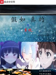 含羞草app破解版