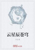 天师下山在线观看