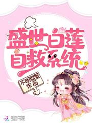 我的怪物漫画免费全集观看