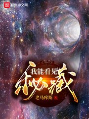 摘星工厂