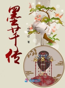 路尽繁花