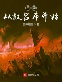 恶魔岛动漫手机版