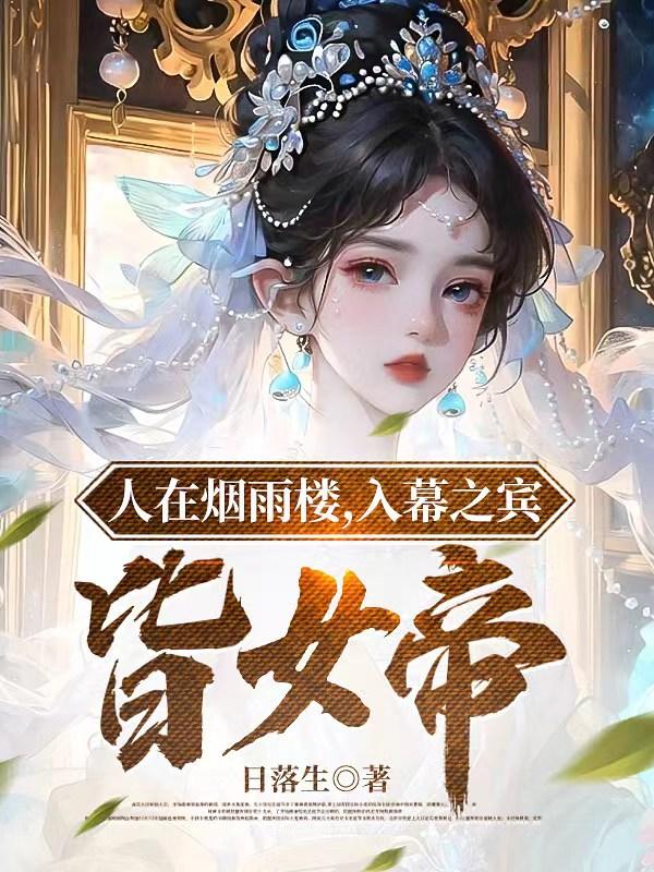 lol皮肤修改器最新版