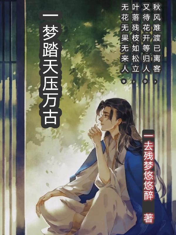 电玩女神阿狸