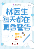 雪中悍刀行在线观看免费完整版