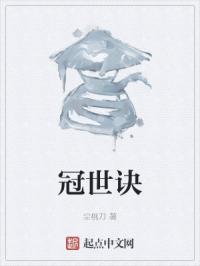 橘子视频