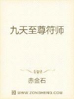 黑帮大佬和我的365天完整