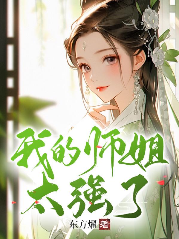 黄色漫画免费观看