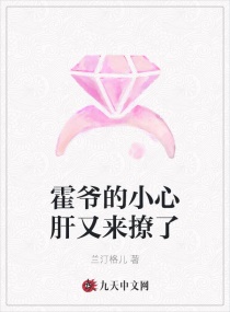 师傅不要呀全文免费阅读