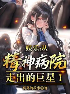 黑人与老女人做受