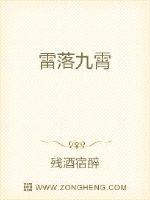 国产男女猛烈无遮档免费视频网站