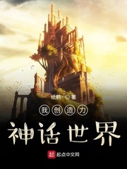 沉睡魔咒免费观看在线观看完整版