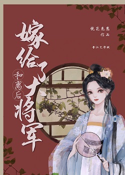 手拿甜文女主剧本