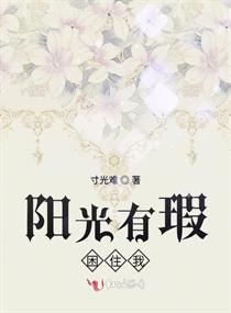 万族之劫漫画免费阅读下拉式古风