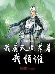 彩虹六号维加斯