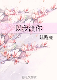 体育老师c了一节课作文