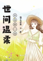 日本漫画大全乌全彩漫