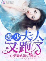 流氓老师陈天明