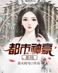 草莓榴莲秋葵绿丝污免费版18