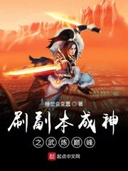 难为情无删减完整版