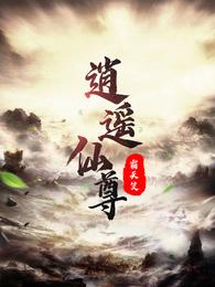 绝世大少陈歌