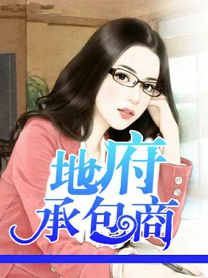 水莱丽65合集带图解