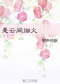 艳妇臀荡欲伦交换txt