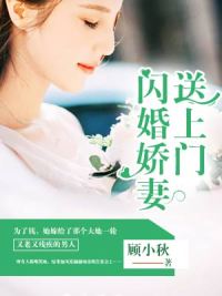 开光师和林清清