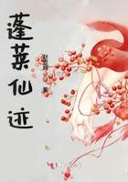 尸变图鉴变化电子版pdf