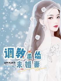 女人生殖民器硬起图片