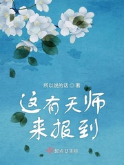 10月5号是什么星座