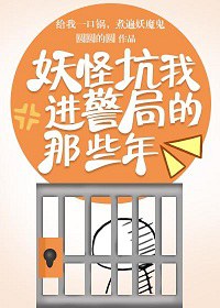 如果只是调教