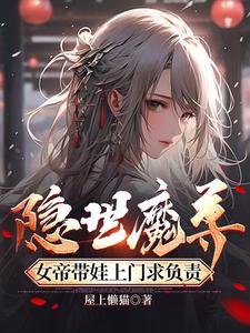 易阳视频完整版