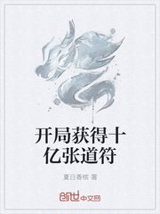 天堂网在线www最新版在线