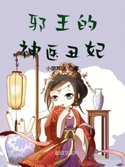 麻辣教师gto漫画在哪看