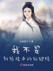 万古神帝全集免费完整版