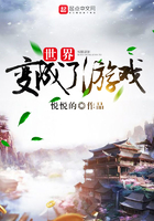 纲手与鸣人在办公室42