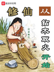 他的小草莓沈萌萌