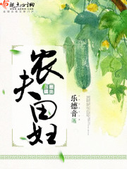 丁香花在线