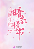 不良女教师完整版