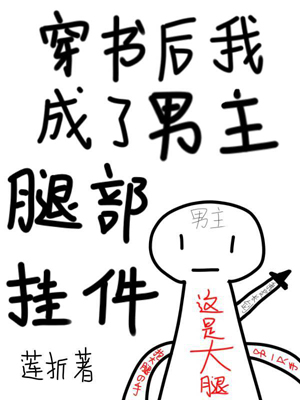 青梅从小被吃H