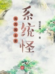 奥特曼银河格斗第三季全集免费版