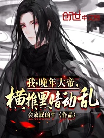 七仙女思春高清完整版