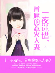 女性生殖刺青无遮挡