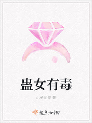 亚洲婷婷综合色高清在线